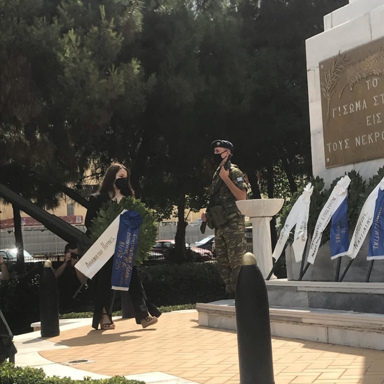 Η Κωνσταντίνα Αδάμου στο Ετήσιο Μνημόσυνο για τους πεσόντες κατά τη διάρκεια του πραξικοπήματος και της τουρκικής εισβολής στην Κύπρο! (Γ. Σώμα Στρατού)