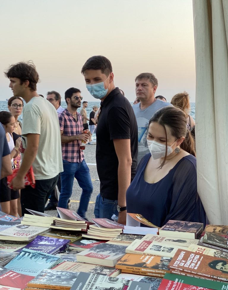 Η Κωνσταντίνα Αδάμου στο Φεστιβάλ Βιβλίου Θεσσαλονίκης
