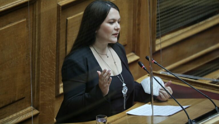 Η κ. Αδάμου έφερε το θέμα της ευρύτερης περιοχής των Κερδυλλίων στη Βουλή